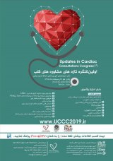 پوستر اولین کنگره تازه های مشاوره های قلب