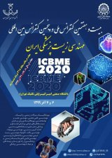 پوستر بیست و هفتمین کنفرانس ملی و پنجمین کنفرانس بین المللی مهندسی زیست پزشکی ایران