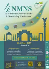 پوستر چهارمین کنگره بین المللی نانو پزشکی و ایمنی نانو (NMNS ۲۰۲۳)