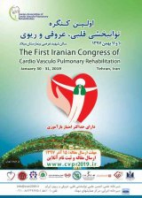 _POSTER The first congress of cardiovascular, vascular and pulmonary rehabilitation
