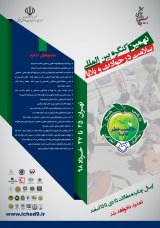 _POSTER 9th International Congress on Health in Accidents and Disasters