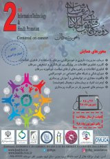 _POSTER Second National Conference on Information Technology and Health Promotion