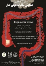 _POSTER 12th colorectal congress