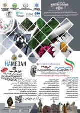 _POSTER The sixth national Conference of Medical Herbs Conventional Medicine and Organic Agriculture