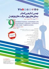 _POSTER the 9th international congress on pulmonary diseases,intensive care and tuberculosis