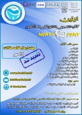 _POSTER the 1st student congress of dentistry in the north