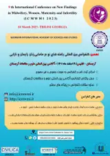 _POSTER 9th international conference on new findings in obstetrics, gynecology, childbirth and infertility