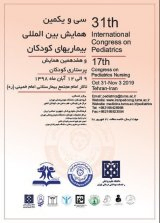 _POSTER 31th international congress on pediatrics and 17th congress on pediatrics nursing