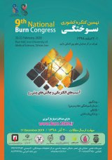 _POSTER 9th national burn congress