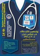 _POSTER 14th iranian annual congress of emergency medicine