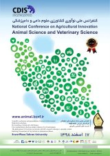 _POSTER National Conference on Agricultural Innovation, Animal Science and Veterinary Science