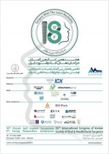_POSTER 18th international congress of iranian society of oral & maxillofacial surgeons