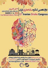 _POSTER 12th iranian stroke congress