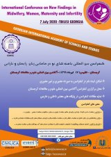 _POSTER International Conference on New Findings in Midwifery, Women, Childbirth and Infertility