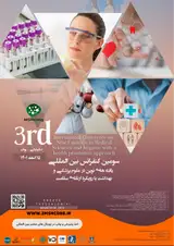 _POSTER The third international conference on new findings in medical and health sciences with a health promotion approach