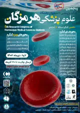 _POSTER 5th Research congress of hormozgan medical sciences student