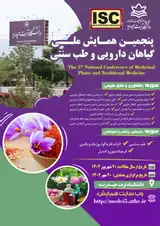 _POSTER The 5th National Conference of Medicinal Plants and Traditional Medicine