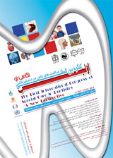 _POSTER The First International Congress of Special Care in Dentistry:A New Perspective