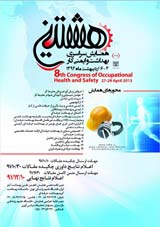 _POSTER 8th Congress of Occupational  Health and  Safety 