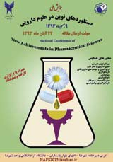 _POSTER National Conference of New Achievments in Pharmaceutical Sciences