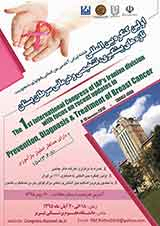 _POSTER The 1st International Congress on IAPs Iranian division With focus on recent updates in Prevention Diagnosis and Treatment of Breast Cancer