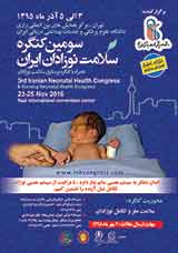 _POSTER 3rd Iranaian Neonatal Health Congress