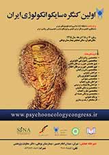 _POSTER Congress s first Saykvankvlvzhy