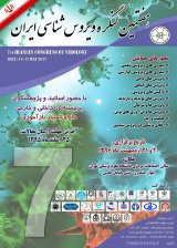 _POSTER 7 Tn Iranian Congress of Virology