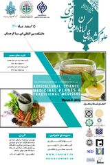_POSTER 5th International Conference on Agricultural Sciences, Medicinal Plants and Traditional Medicine