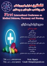 _POSTER First International Comprehensive Conference on Medical Sciences, Pharmacy and Nursing
