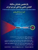 _POSTER 11th Annual Conference of the Iranian Laser Medicine Association