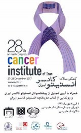 _POSTER 28th annual congress of the Iranian Cancer Institute
