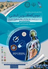 _POSTER 23th Congress of Physiology and Pharmacology