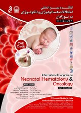 _POSTER International Congress on Hematology and Oncology in Neonates