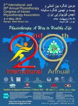 _POSTER The 2nd International Congress and the 29th Annual Congress of the Iranian Physiotherapy Association