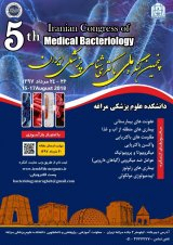 _POSTER 5th Congress of Medical Bacteriology