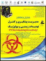 _POSTER Regional Conference on Biological Threat Prevention and Control Management 