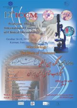_POSTER  12th International Congress of Clinical Microbiology of Iran