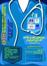 _POSTER 13th Iranian Congress of Emergency Medicine