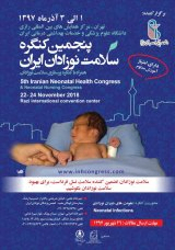 _POSTER The 5th Iranian Neonatal Health Congress