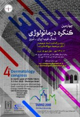 _POSTER The 4th Northwest Dermatology Congress in Iran