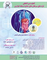 _POSTER The new congress of common cancers of the gastrointestinal tract