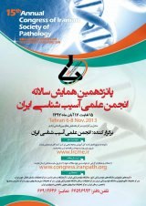 _POSTER The 15th Annual Conference and the International Congress of Pathology and Laboratory Medicine