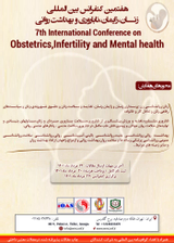 _POSTER 7th International Conference on Women, Obstetrics, Infertility and Mental Health