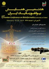 _POSTER Eighth Bioinformatics Conference of Iran