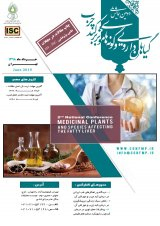 _POSTER The 2nd National Conference on Medicinal Herbs and Effects on Fatty Liver