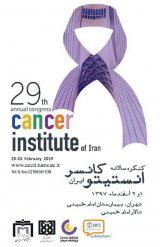_POSTER The 29th annual congress of the Iranian Cancer Institute