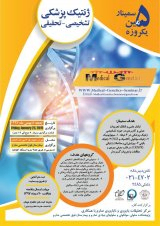 _POSTER Fifth one-day one-day medical diagnostic-genetic genetics