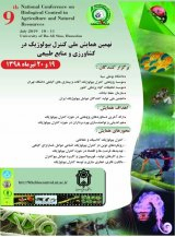 _POSTER 9th national conference on biological control in agriculture and natural resources