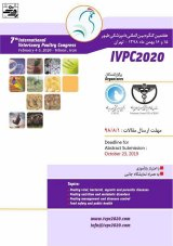 _POSTER 7th international veterinary poultry congress